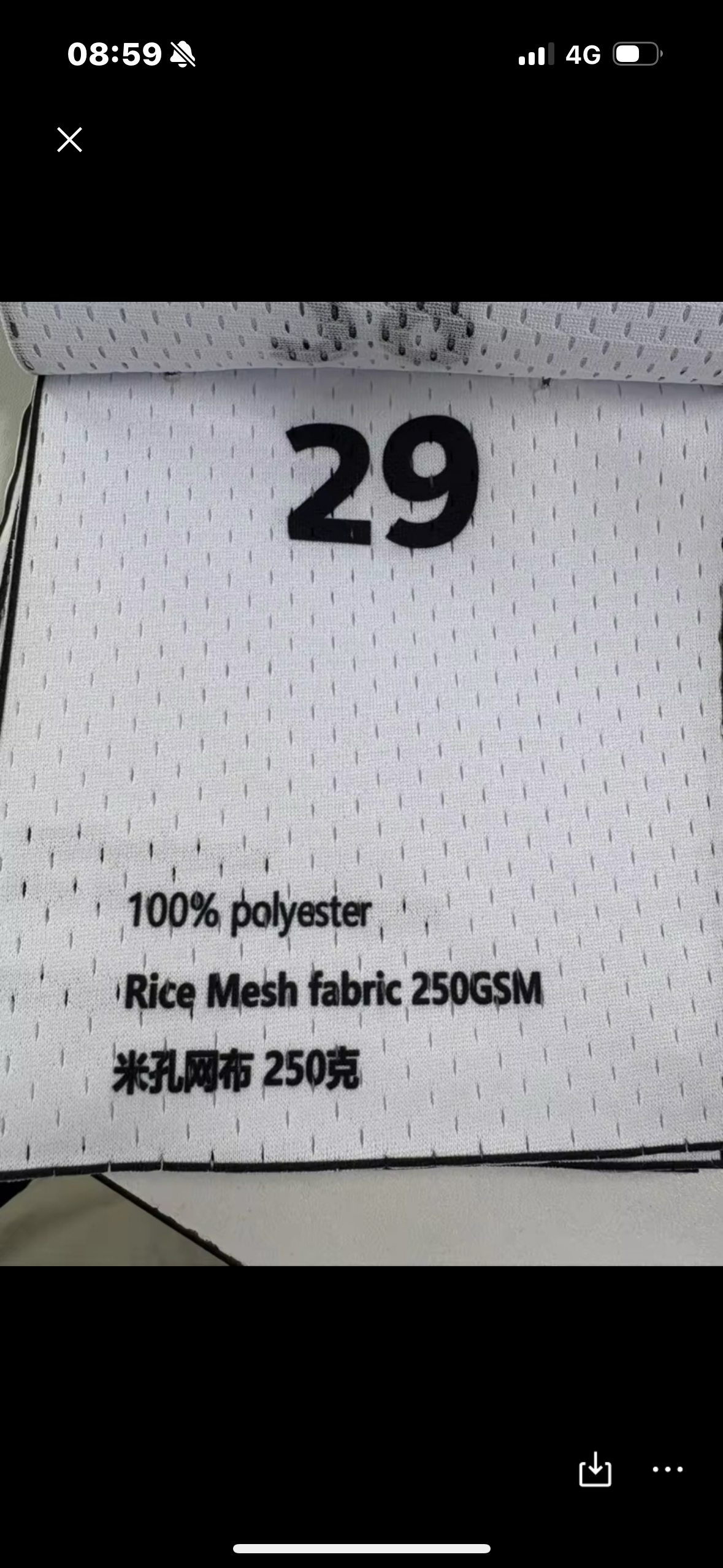 Paisley Mesh BBall Shorts