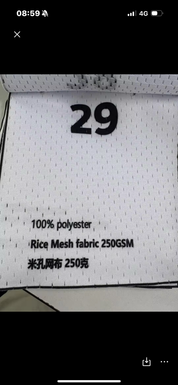 Paisley Mesh BBall Shorts