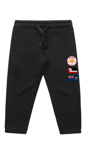 Emerai kids tackies